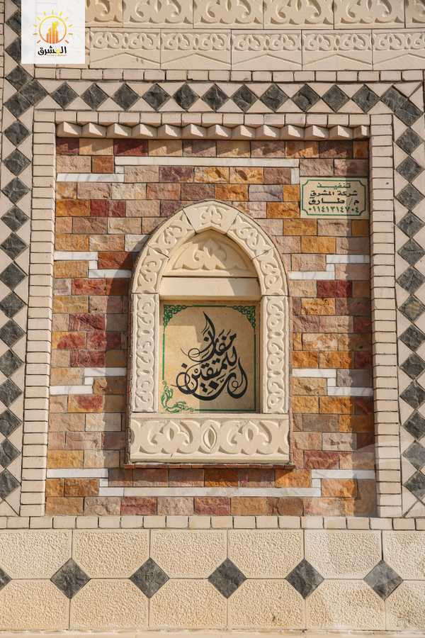 https://aqarmap.com.eg/ar/listing/3878436-for-sale-cairo-badr-city-east-el-robeiky