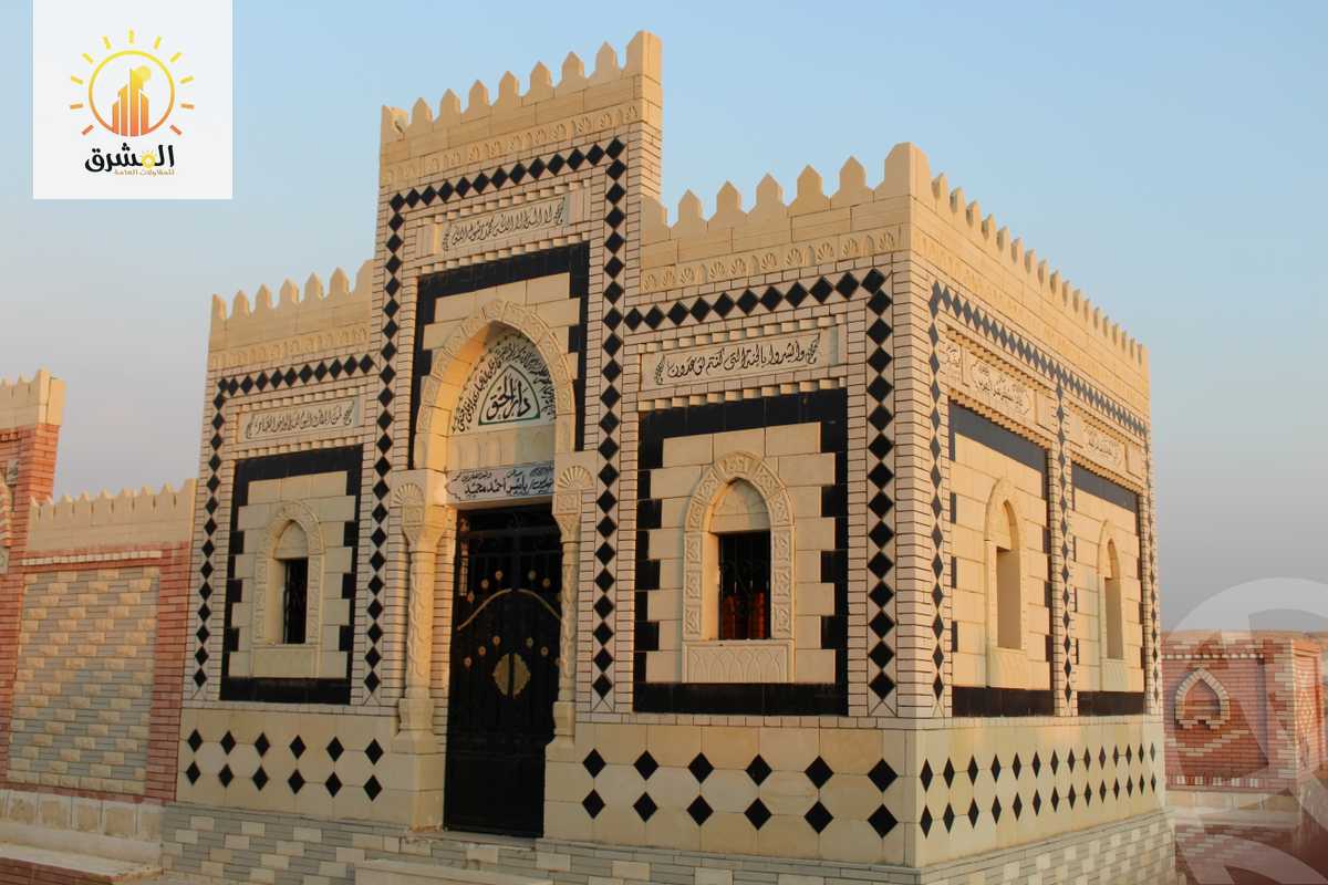 https://aqarmap.com.eg/en/listing/3879727-for-sale-cairo-15th-of-may-mjwr-7