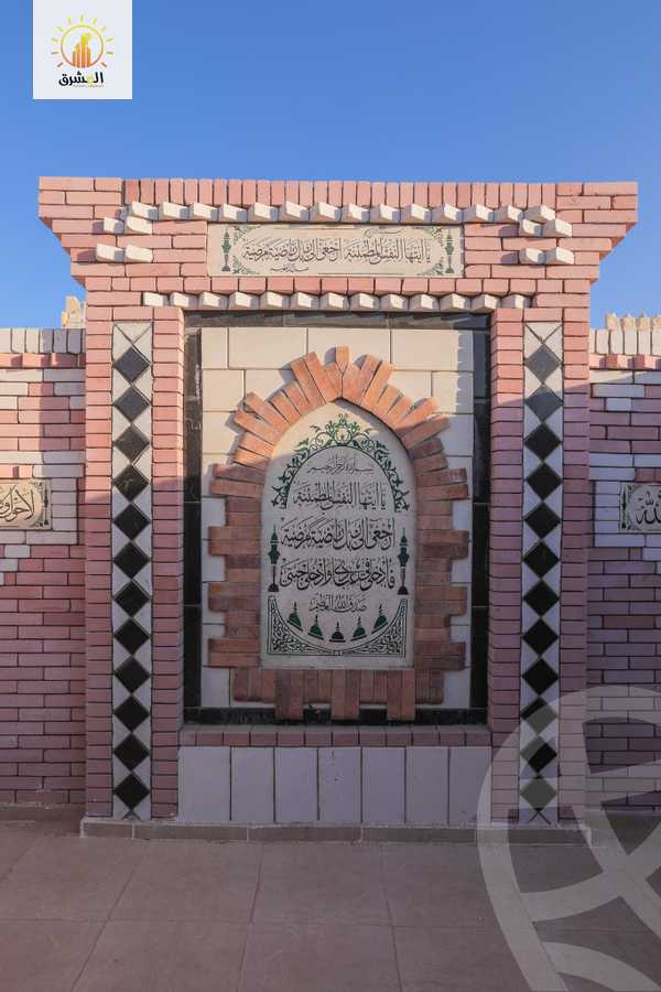 https://aqarmap.com.eg/ar/listing/3885673-for-sale-cairo-new-cairo-kalif-meraj-city-nakhil-village