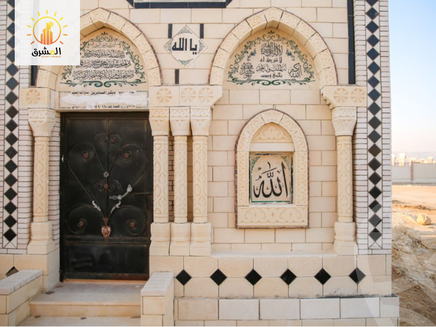 https://aqarmap.com.eg/ar/listing/4076419-for-sale-cairo-new-administrative-capital