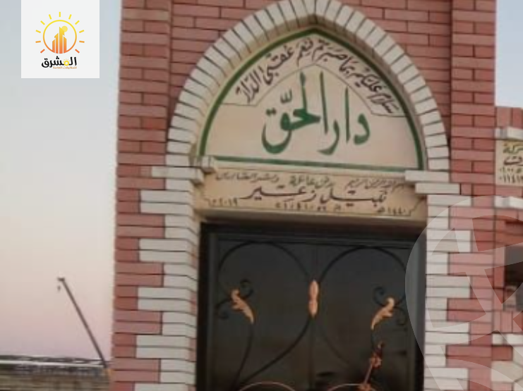 https://aqarmap.com.eg/en/listing/4020465-for-sale-cairo-new-cairo-lmstqbl-syty-cairo-el-mostakbal-city-compounds-in-mostakbal-city-compounds-in-mostakbal-city-kmbwnd-dh-