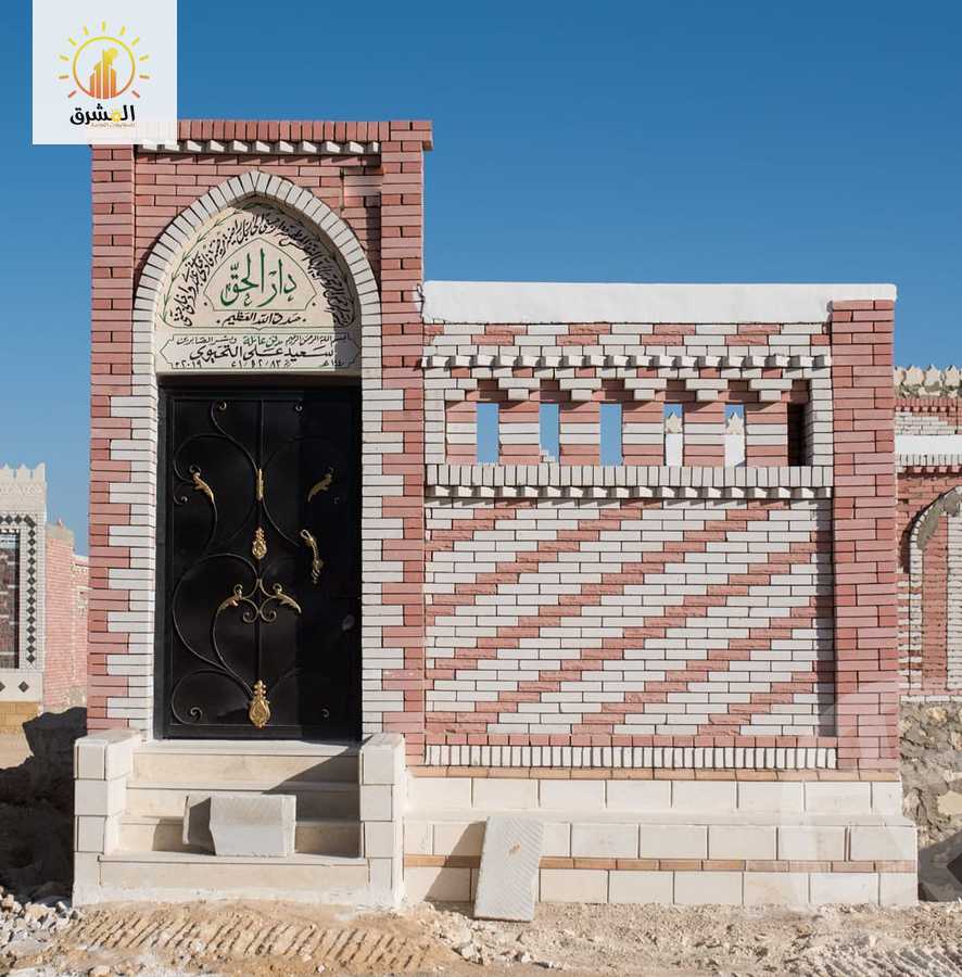 https://aqarmap.com.eg/ar/listing/4208843-for-sale-cairo-helwan-wdy-hwf-zahraa-rd
