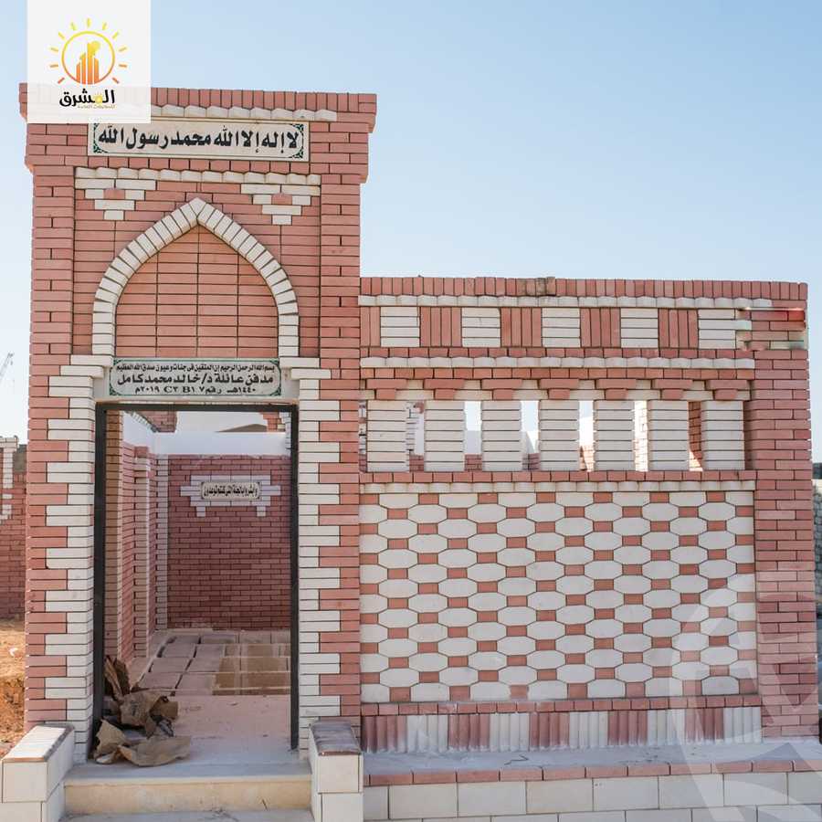 https://aqarmap.com.eg/en/listing/3810633-for-sale-cairo-mdynty-eighth-zone-buildings-cairo-el-ain-el-sokhna-road
