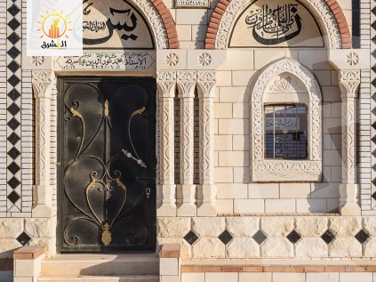 https://aqarmap.com.eg/en/listing/3998087-for-sale-cairo-new-cairo-suez-rd
