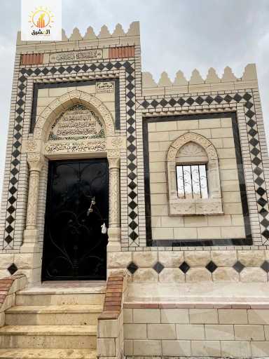 https://aqarmap.com.eg/en/listing/4706828-for-sale-cairo-new-cairo-ain-el-sokhna-rd