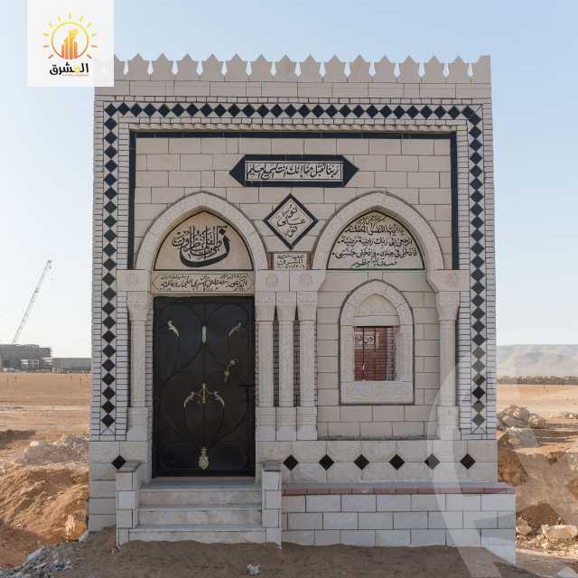 https://aqarmap.com.eg/en/listing/4699373-for-sale-cairo-15th-of-may