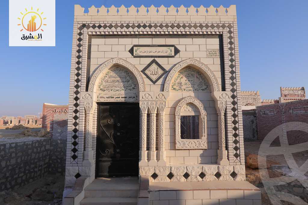 https://aqarmap.com.eg/en/listing/4696897-for-sale-cairo-new-cairo-ain-el-sokhna-rd
