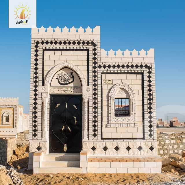 https://aqarmap.com.eg/en/listing/4268256-for-sale-cairo-new-cairo-madinaty-lmntq-lthnyh-fylt-tryq-tl-t-mstf