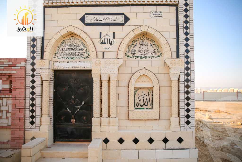 https://aqarmap.com.eg/en/listing/4719287-for-sale-cairo-6th-of-october-el-wahatt-road