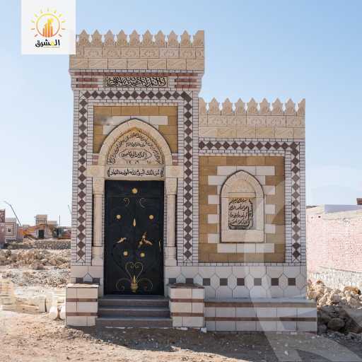 https://aqarmap.com.eg/en/listing/4725977-for-sale-cairo-15th-of-may