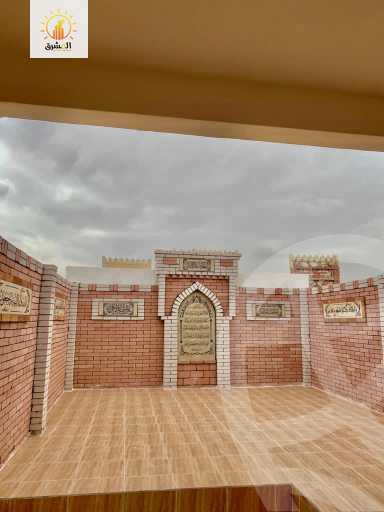 https://aqarmap.com.eg/en/listing/4664950-for-sale-cairo-new-cairo-90th-street-90th-between-cairo-festival-city-and-mountain-view-roundabout