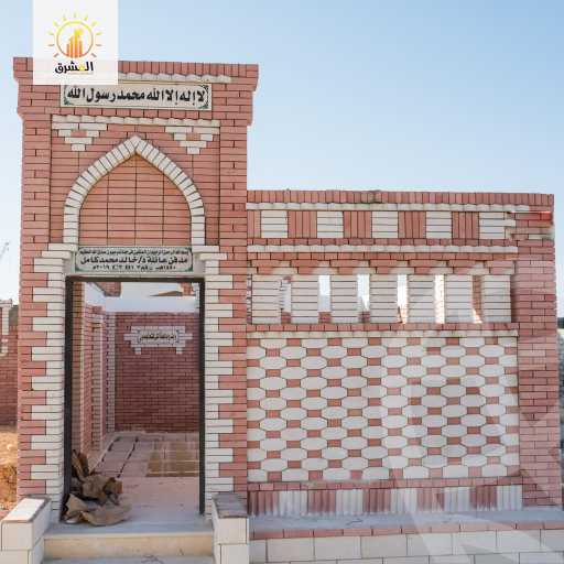 https://aqarmap.com.eg/en/listing/4668671-for-sale-cairo-new-cairo-golden-square