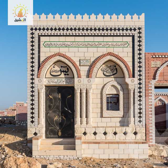 https://aqarmap.com.eg/en/listing/4668671-for-sale-cairo-new-cairo-golden-square