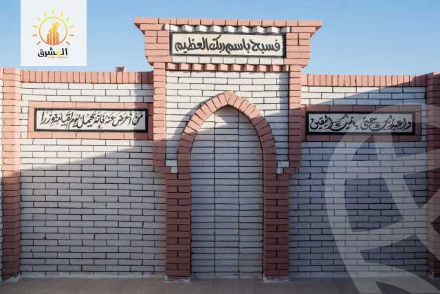 https://aqarmap.com.eg/en/listing/4333029-for-sale-cairo-new-cairo-suez-rd