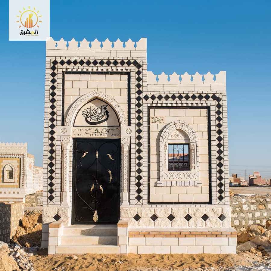 https://aqarmap.com.eg/ar/listing/4746355-for-sale-cairo-6th-of-october