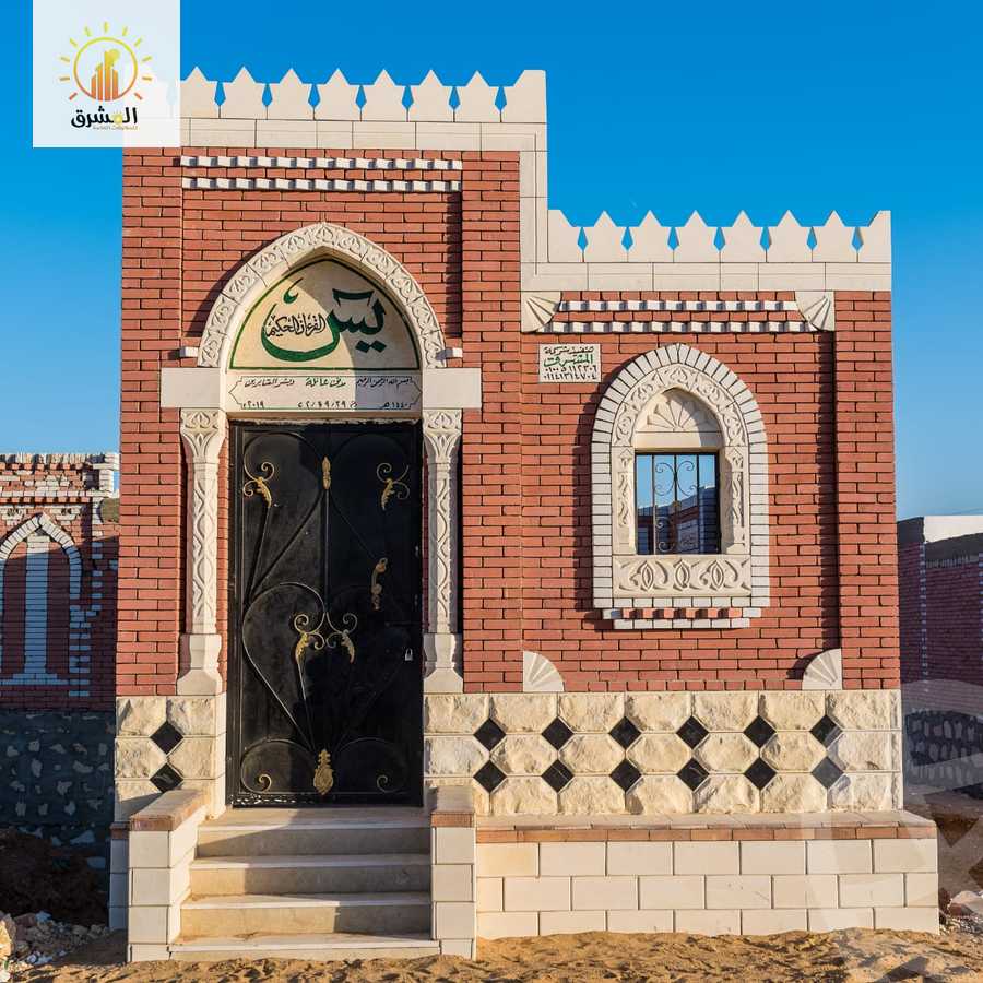 https://aqarmap.com.eg/en/listing/4763278-for-sale-cairo-el-maadi-kornish-el-maadi-brj-thmn
