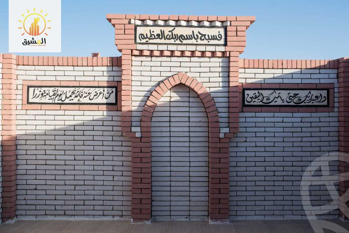 https://aqarmap.com.eg/ar/listing/4770529-for-sale-cairo-15th-of-may