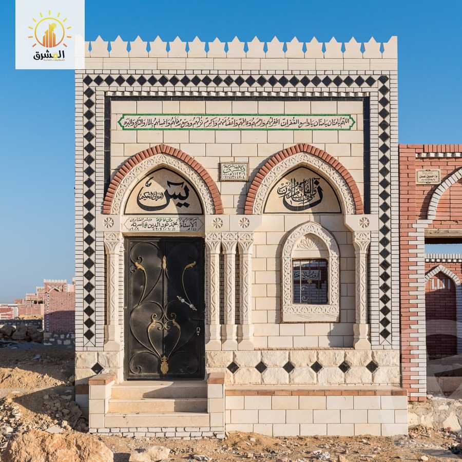 https://aqarmap.com.eg/en/listing/4699364-for-sale-cairo-new-administrative-capital