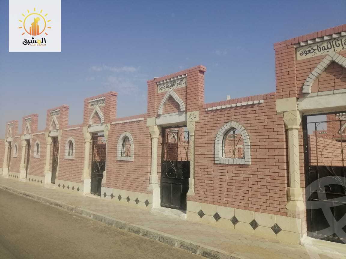 https://aqarmap.com.eg/en/listing/4805895-for-sale-cairo-new-cairo