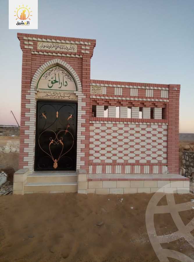 https://aqarmap.com.eg/ar/listing/4697898-for-sale-cairo-new-cairo-ain-el-sokhna-rd