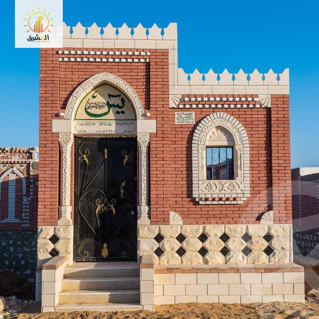 https://aqarmap.com.eg/ar/listing/5305871-for-sale-cairo-15th-of-may