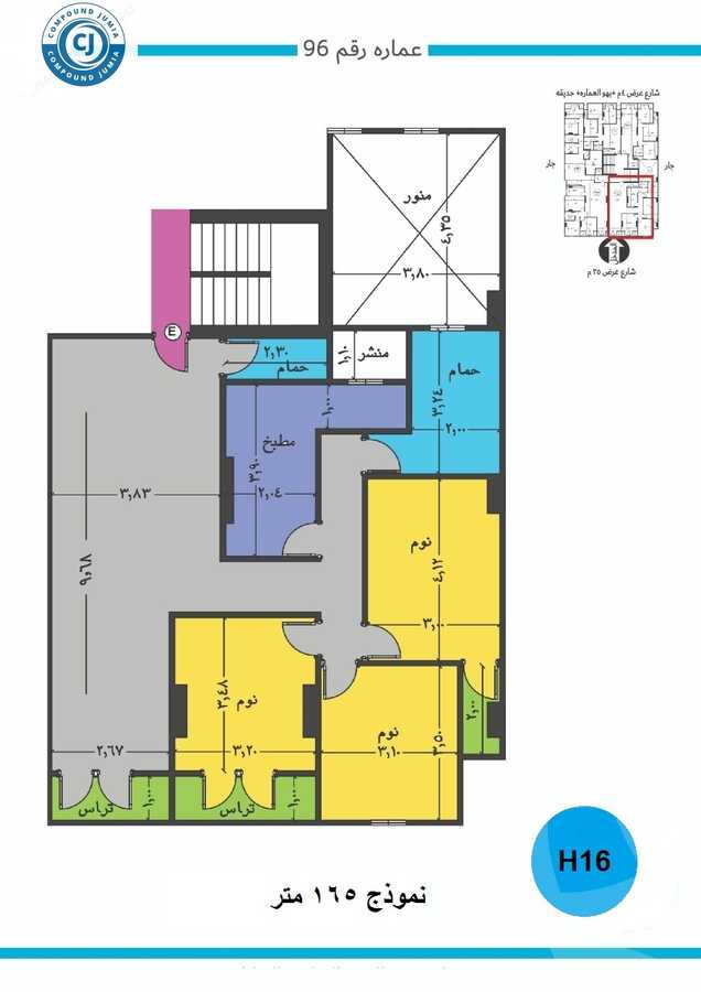 https://aqarmap.com.eg/ar/listing/4292901-for-sale-cairo-nasr-city-hay-el-waha-st-no-5-al-waha-city