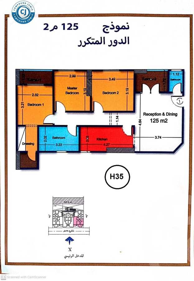 https://aqarmap.com.eg/ar/listing/4565171-for-sale-cairo-nasr-city-hay-el-waha-st-no-5-al-waha-city