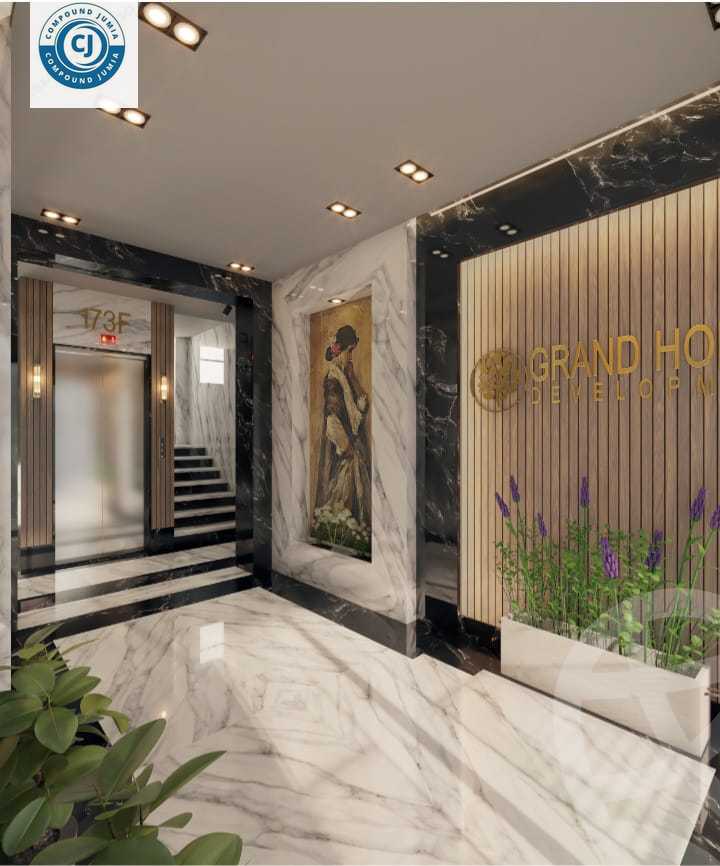https://aqarmap.com.eg/en/listing/5235895-for-sale-cairo-new-cairo-bait-el-watan-shml-byt-lwtn