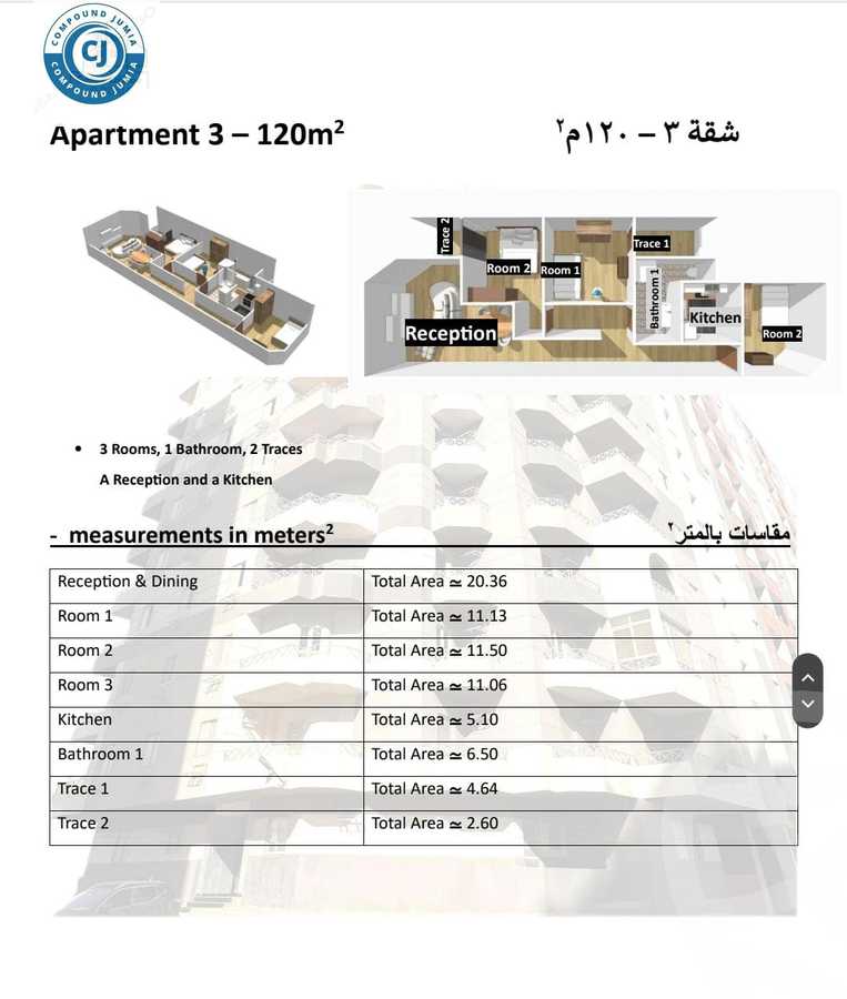 https://aqarmap.com.eg/en/listing/5815411-for-sale-cairo-nasr-city-hay-el-waha-shr-lkhmsyn