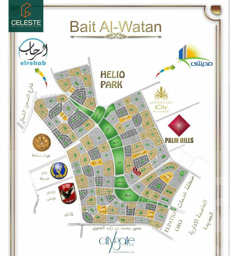 https://aqarmap.com.eg/ar/listing/3853093-for-sale-cairo-new-cairo-bait-el-watan-first-neighborhood