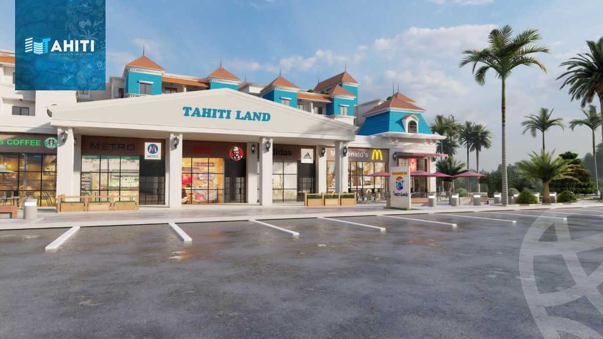 https://aqarmap.com.eg/ar/listing/3771725-for-sale-north-coast-resorts-tahiti-resort