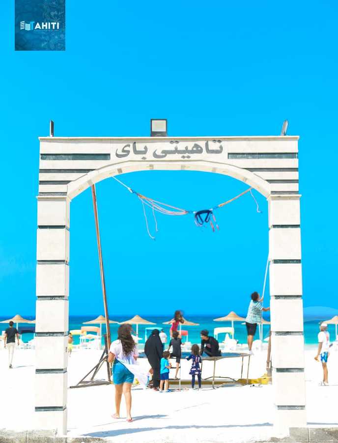 https://aqarmap.com.eg/ar/listing/3814587-for-sale-marsa-matruh-marsa-matrouh-resorts-tahiti-bay-garawlah
