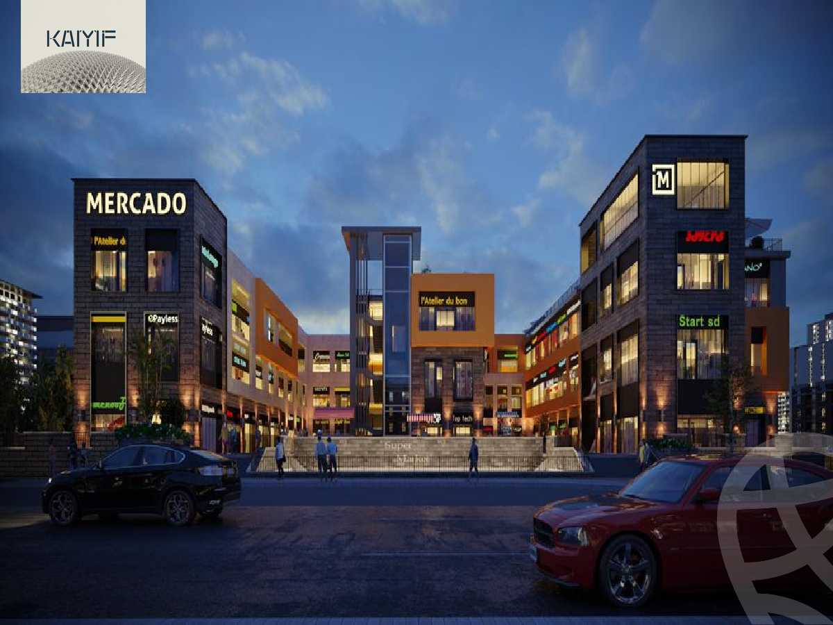 https://aqarmap.com.eg/ar/listing/5982621-for-sale-cairo-el-shorouk-compounds-myrkdw-mwl-swq-llttwyr
