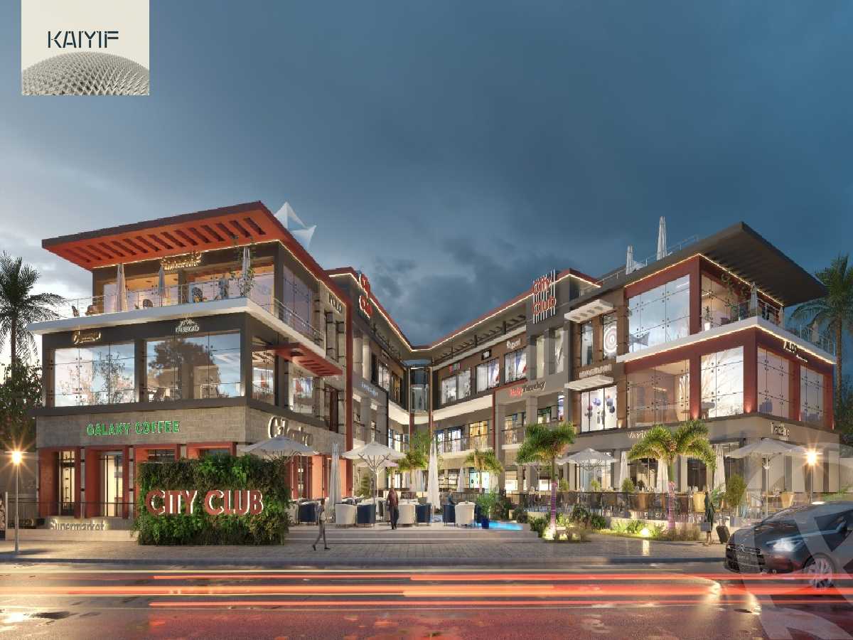 https://aqarmap.com.eg/en/listing/5982965-for-sale-cairo-el-shorouk-compounds-city-club-mall-aswaq