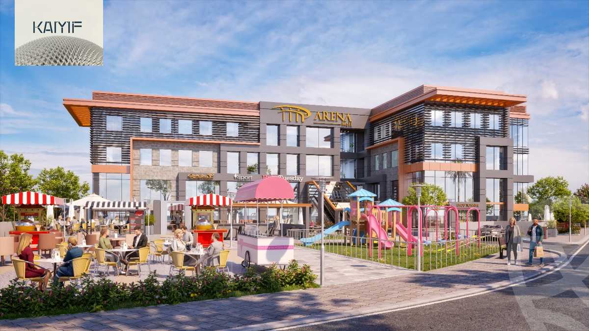 https://aqarmap.com.eg/ar/listing/5982991-for-sale-cairo-el-shorouk-compounds-arena-mall