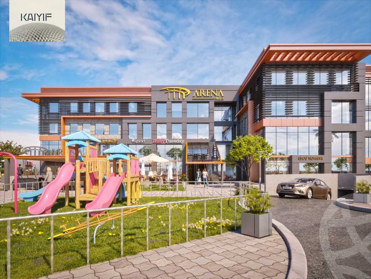 https://aqarmap.com.eg/ar/listing/5982991-for-sale-cairo-el-shorouk-compounds-arena-mall