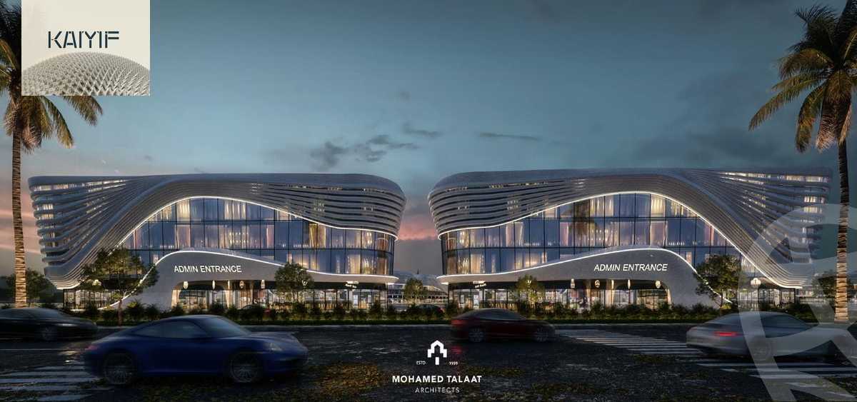 https://aqarmap.com.eg/ar/listing/4234053-for-sale-cairo-new-cairo-el-mostakbal-city-compounds-the-rift-business-park-lud