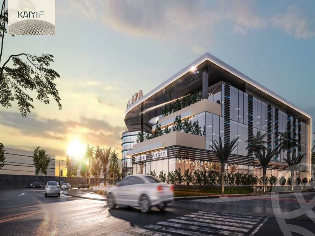 https://aqarmap.com.eg/ar/listing/4413106-for-sale-cairo-new-cairo-compounds-cascada-plaza-mall-sdr-group