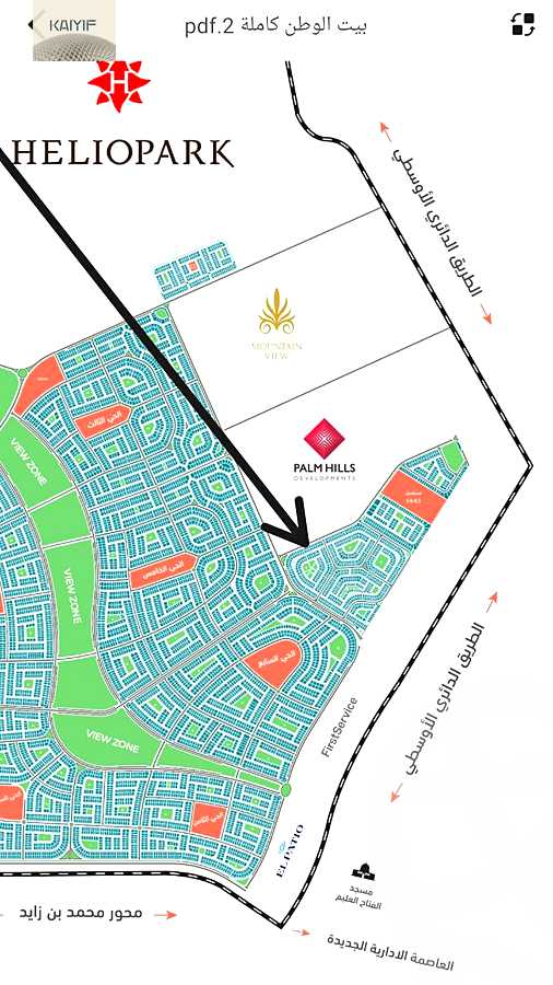 https://aqarmap.com.eg/ar/listing/4096861-for-sale-cairo-new-cairo-bait-el-watan-south-suez-road-el-hay-el-takmely