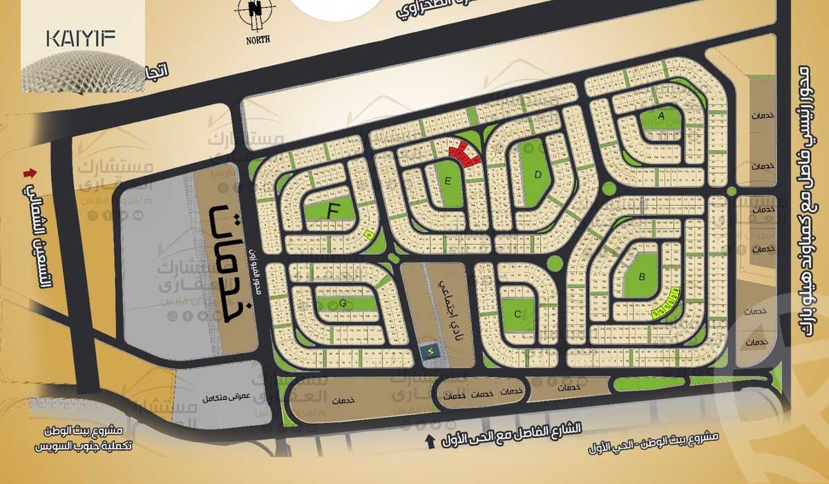 https://aqarmap.com.eg/en/listing/4130601-for-sale-cairo-new-cairo-suez-rd