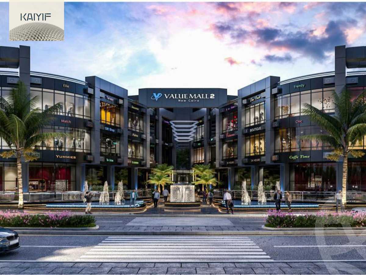 https://aqarmap.com.eg/en/listing/5889299-for-sale-cairo-new-cairo-compounds-flyw-mwl-2-lwtny-l-qry