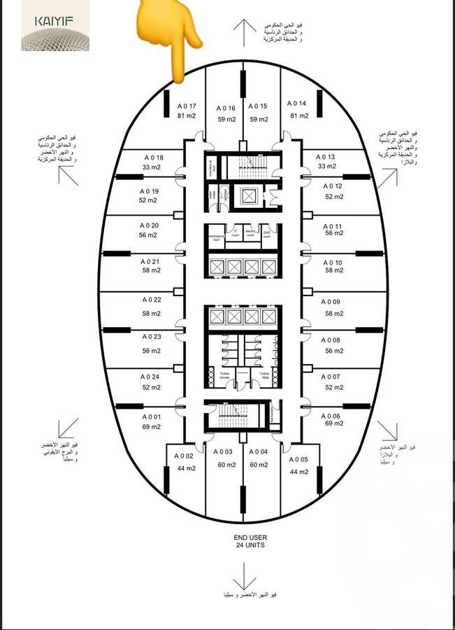 https://aqarmap.com.eg/en/listing/4221493-for-sale-cairo-new-administrative-capital-downtown-nyl-byzns-syty