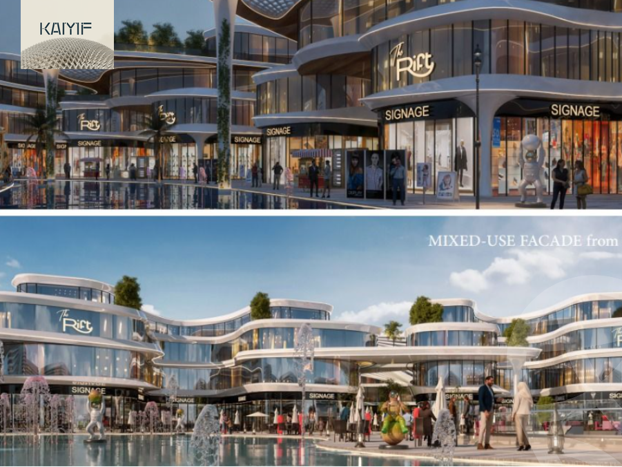 https://aqarmap.com.eg/ar/listing/4397079-for-sale-cairo-new-cairo-el-mostakbal-city-compounds-the-rift-business-park-lud
