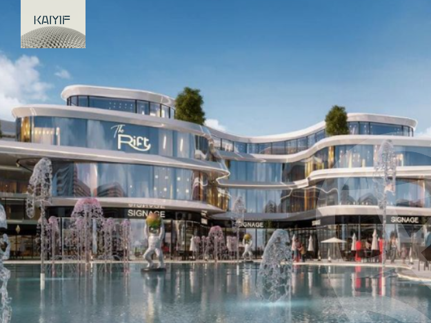 https://aqarmap.com.eg/ar/listing/4397079-for-sale-cairo-new-cairo-el-mostakbal-city-compounds-the-rift-business-park-lud