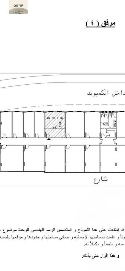 https://aqarmap.com.eg/ar/listing/4473130-for-sale-cairo-new-cairo-compounds-rwk-fyr-blz-lbtl-jrwb