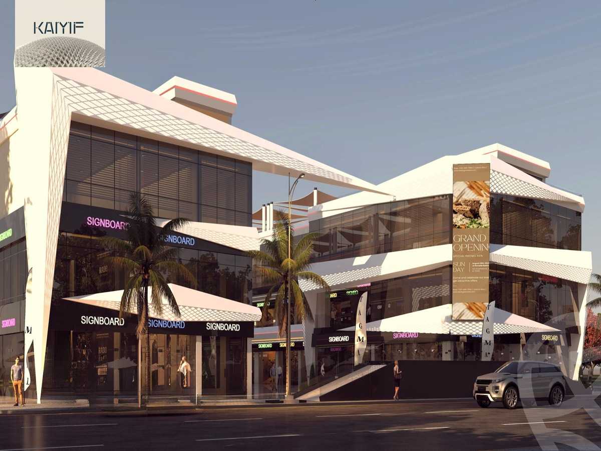 https://aqarmap.com.eg/ar/listing/5611794-for-sale-cairo-6th-of-october-compounds-downtown-mall-roi