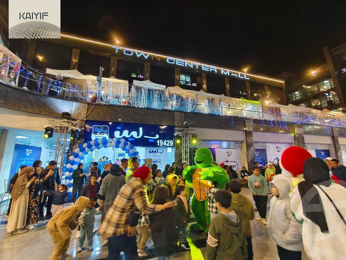 https://aqarmap.com.eg/en/listing/5889355-for-sale-cairo-el-shorouk-compounds-twn-sntr-mwl-lwtny-l-qry