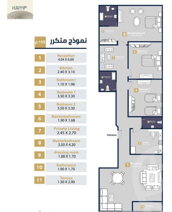 https://aqarmap.com.eg/en/listing/5973961-for-sale-cairo-new-cairo-bait-el-watan-shml-byt-lwtn