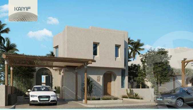 https://aqarmap.com.eg/en/listing/6157548-for-sale-north-coast-resorts-hacienda-waters-resort-palm-hills