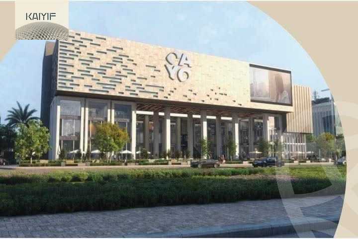 https://aqarmap.com.eg/en/listing/6177333-for-sale-cairo-new-administrative-capital-ldwn-twn-kyw-mwl-kwntkt